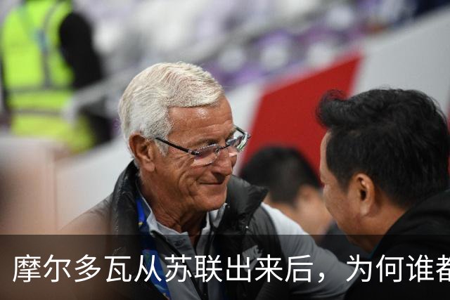 摩尔多瓦从苏联出来后，为何谁都惦记它？